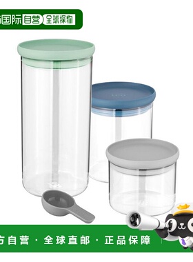 自营 BergHOFF Leo 3 件套玻璃食品容器套装，绿色、蓝色、灰色