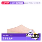香港直邮潮奢 舒适时尚 Diemme Mules 1h可退 pink粉色 女士 木屐