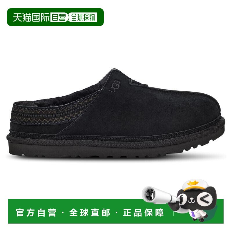 1h可退 【美国直邮】ugg 男士 正装鞋拖鞋图片
