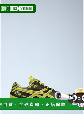 1h可退 香港直邮Asics 亚瑟士 男士 UB9-S GEL-DS 14 运动鞋 1203