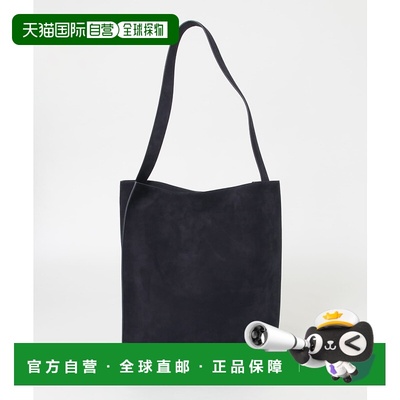 1h可退 日本直邮STUDIO NICHOLSON 女士 牛皮斜挎托特包 BSWA4SN7