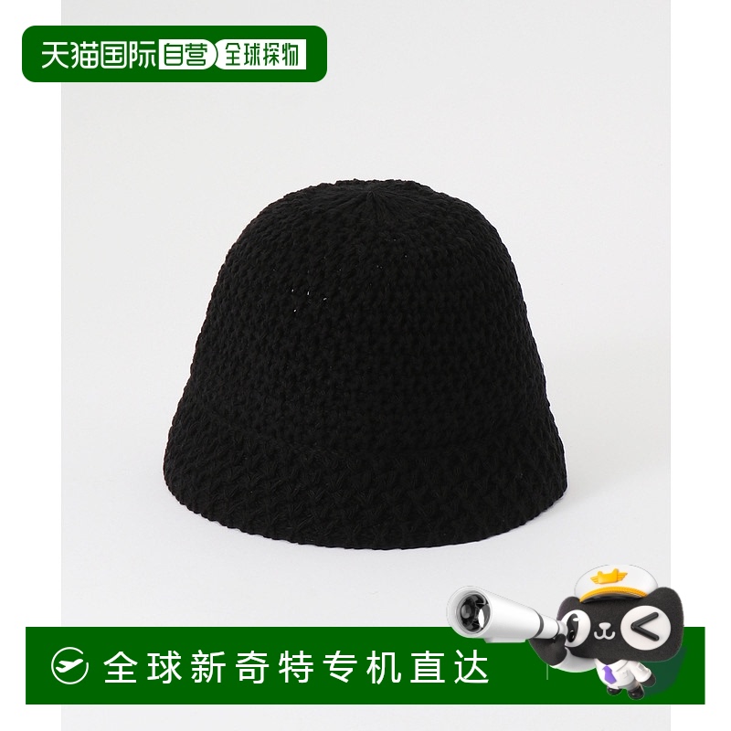 1h可退 日本直邮B.C STOCK 女士 透孔编织帽 夏季透气 休闲百搭 2