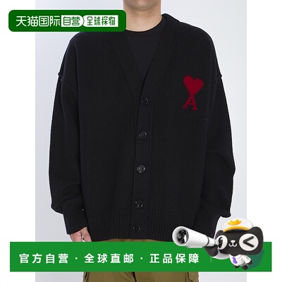 欧洲直邮amiparis 男士 毛衣羊毛针织衫开衫