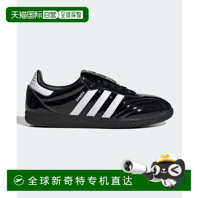 日本直邮adidas originals Samba LT 舒适百搭 防滑耐磨 低帮 板