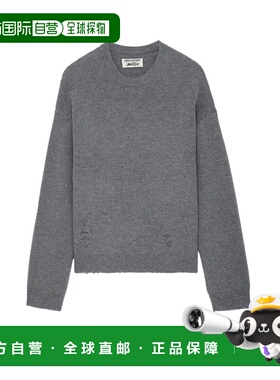 1h可退 香港直邮Zadig & Voltaire 男士 长袖羊毛毛衣 KMSW00678