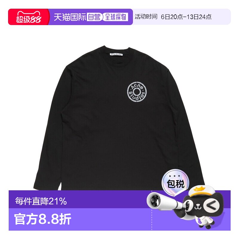 1h可退 Acne Studios 圆领长袖T恤 CL0428图片