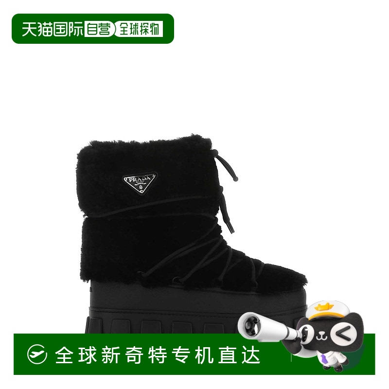 1h可退 香港直邮PRADA 男士靴子 2U032NF040173F0002 CO 黑色 PRA