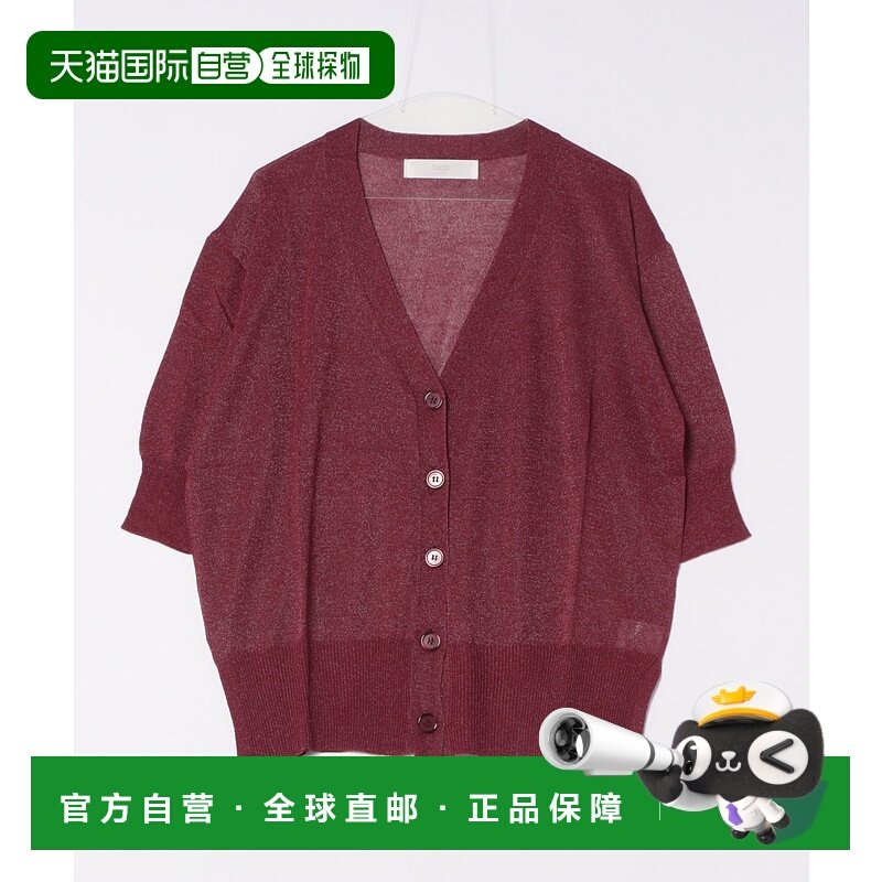 1h可退 日本直邮tocco closet女装春季百搭宽松开衫 285198664