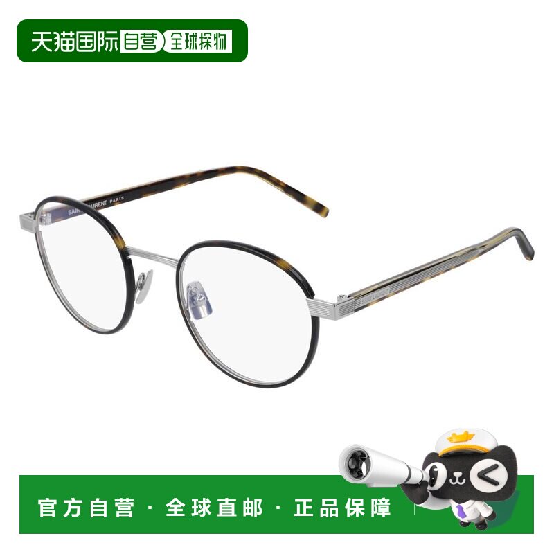 1h可退 香港直邮Saint Laurent 圣罗兰 女士 SL 125 005 49/22/14