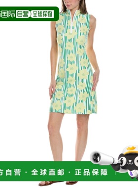 自营Melly M Delray Shift Dress - green 美国奥莱直发连衣裙