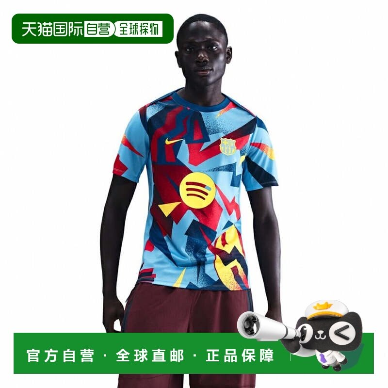 日本直邮Nike 男士巴塞罗那足球俱乐部学院专业 Force Dri-FIT 短,运动/瑜伽/健身/球迷用品,足球服,淘宝优惠券,粉丝福利购,淘宝优惠卷