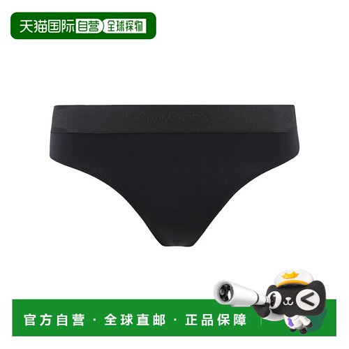 1h可退 香港直邮tom ford 女士 三角裤