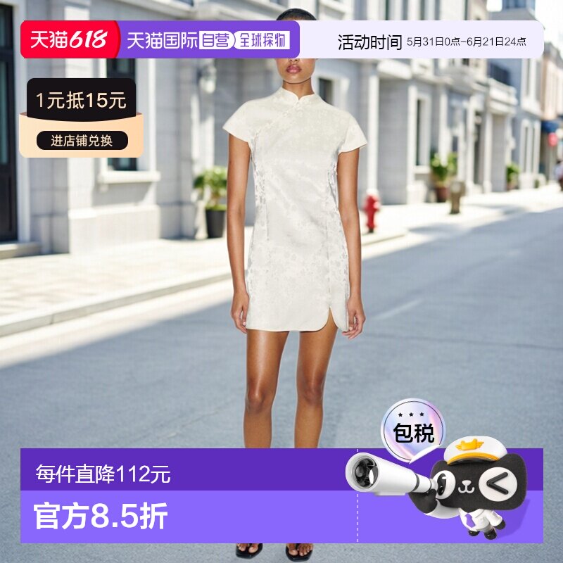 日本直邮Zara提花短款连衣裙旗袍包臀裙
