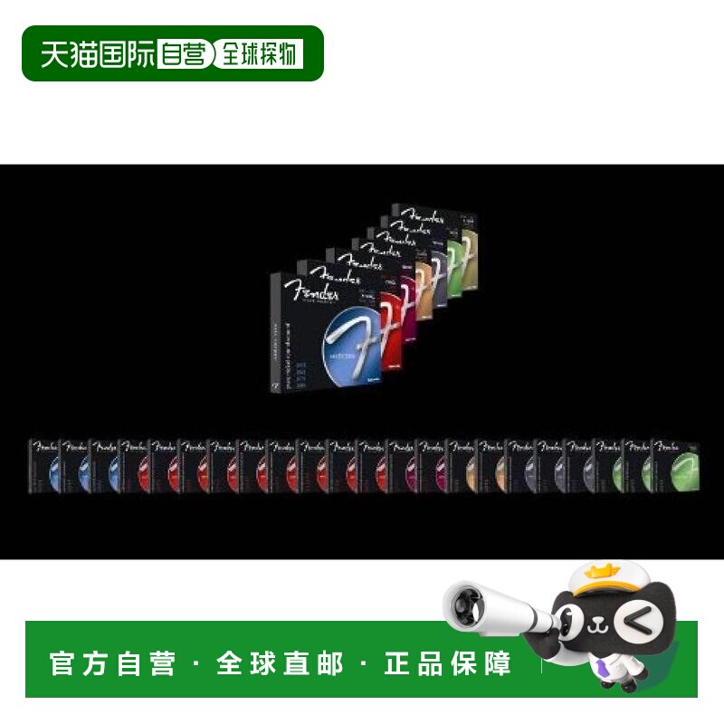 日本直邮芬达Fender电贝斯琴弦 镀镍钢弦 长款7250ML .045-.1