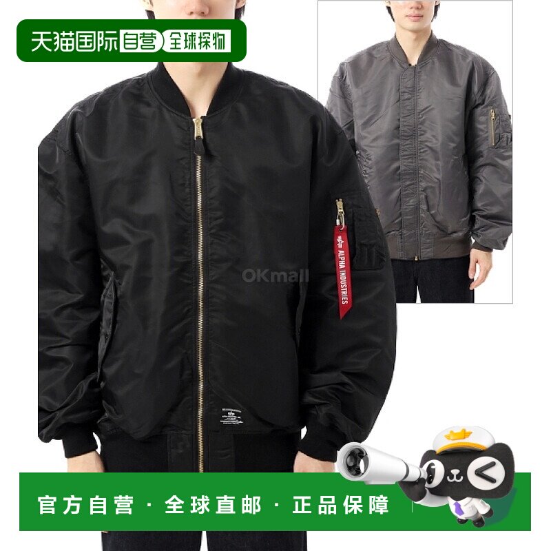 韩国直邮Alpha Industries L-2B MOD GEN II 飞行夹克（MJL53001C