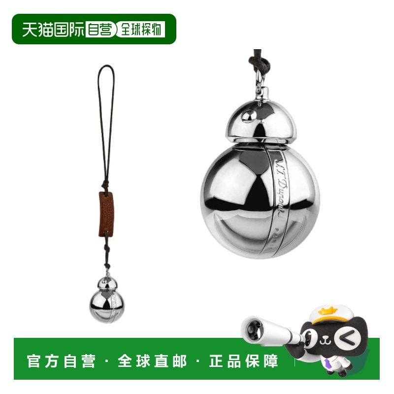 自营欧洲直邮S.T.Dupont 法国都彭 星球大战 BB-8机器人金属皮革