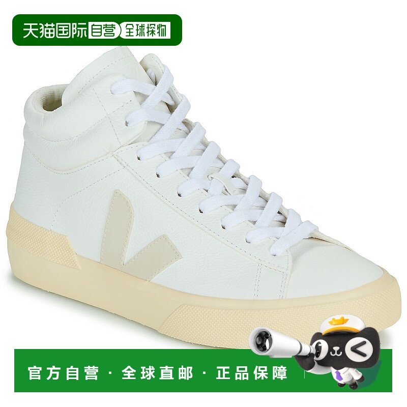 欧洲直邮VEJA  女鞋 春夏厚底高帮板鞋 MINOTAUR