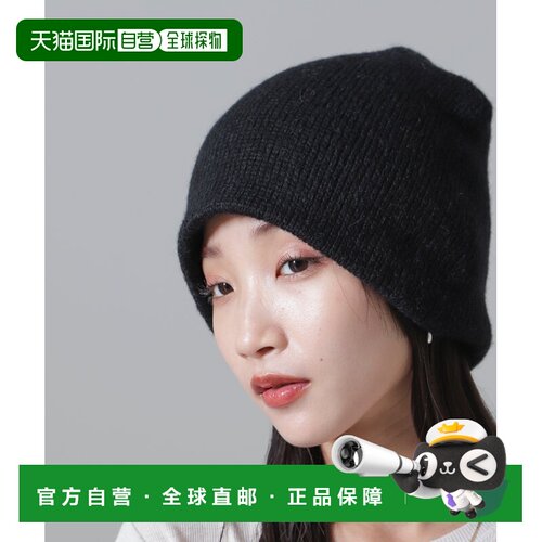 日本直邮La Maison de LLYLLIS POLAR 帽子待明确商品品类