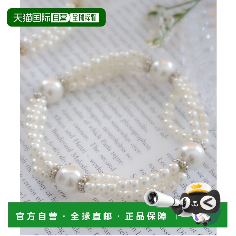 1h可退 日本直邮Placebo 女士三连珍珠手链 优雅闪耀 显眼时尚 适