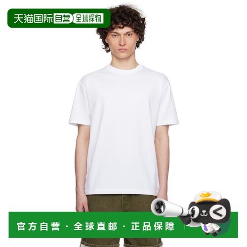 1h可退 香港直邮Mackage 男士 白色 TEE-R T 恤 TEER white白色