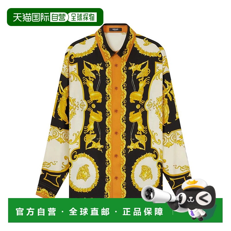 1h可退 香港直邮VERSACE 男士衬衫 1A1609610194385BE40 SS2026
