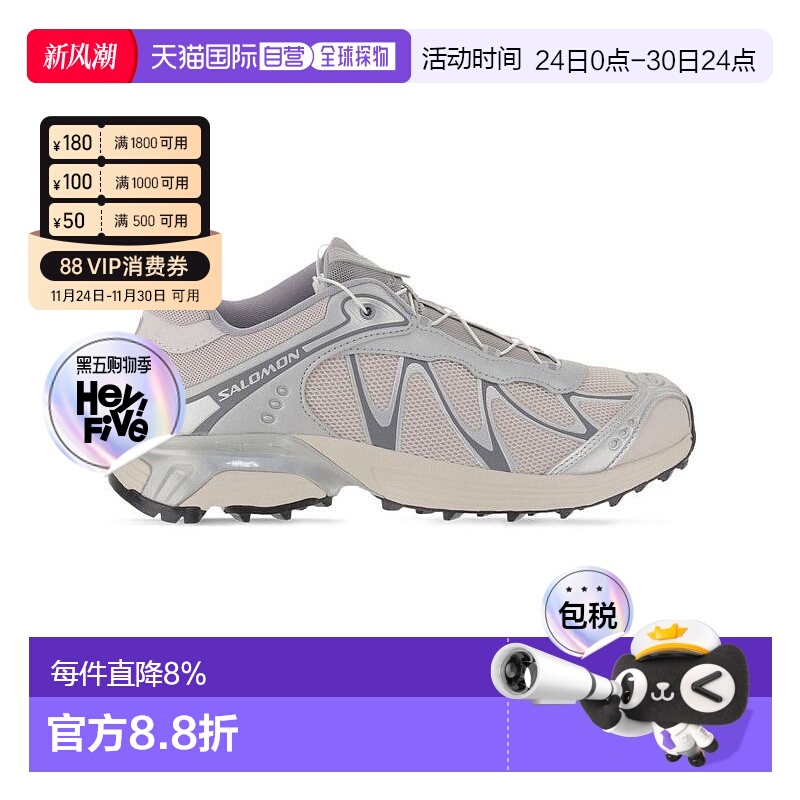 SALOMON萨洛蒙男女同款XT-Whisper运动鞋时尚休闲百搭新