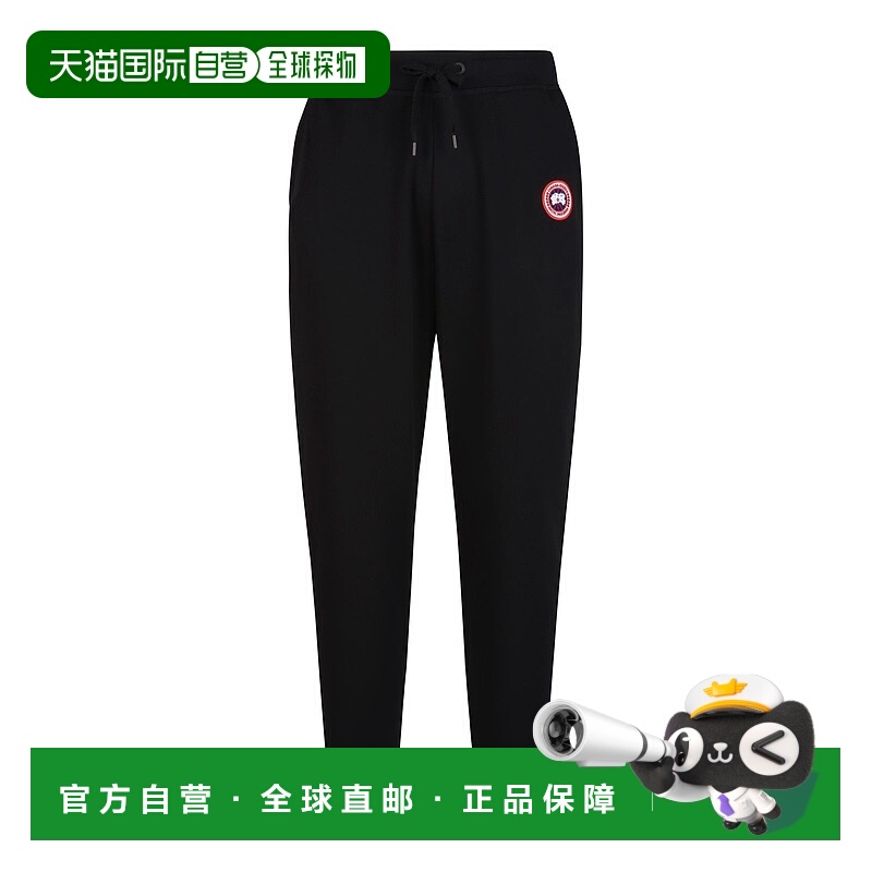 1h可退 香港直邮Canada Goose 加拿大鹅 男士 长裤 7402M61