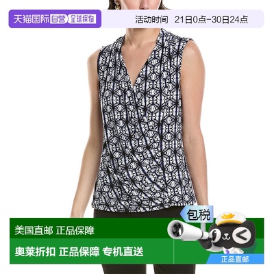 自营Anne Klein Shirred Surplice Blouse - blue 【美国奥莱】直