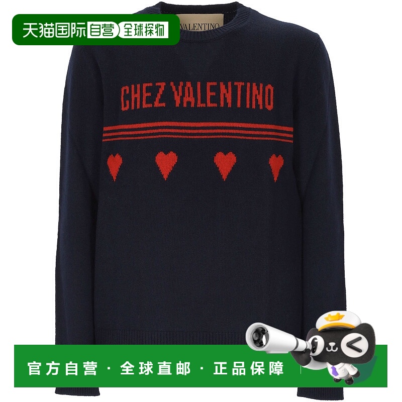 1h可退 香港直邮VALENTINO 男士针织衫 7V3KC35AB2EAMU AW2025 花