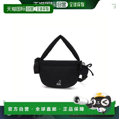 韩国直邮KANGOL WH 菱形绗缝圆形斜挎包 3328 单肩包腰包黑色
