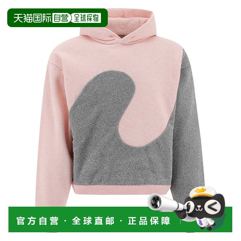 香港直邮DIOR 男士卫衣 313J646A0815480-0 AW2025 粉红色 Sweats