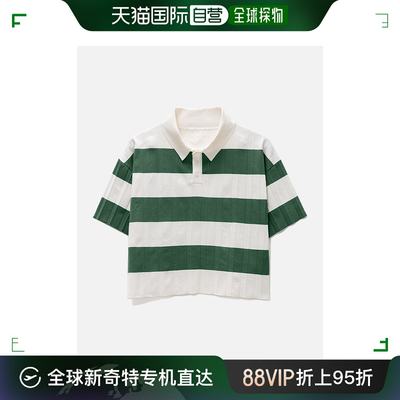 香港直邮潮奢 Jacquemus 男士 Le polo Bimini 衬衫