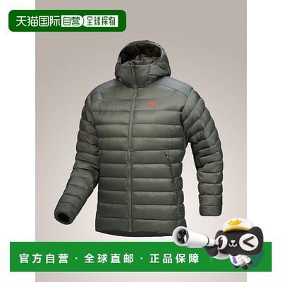 加拿大直邮始祖鸟Cerium Hoody男士羽绒服 轻便保暖