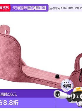 【日本直邮】Sony索尼相机盒粉色LCS-EMB2A/P数码相机半包式保护