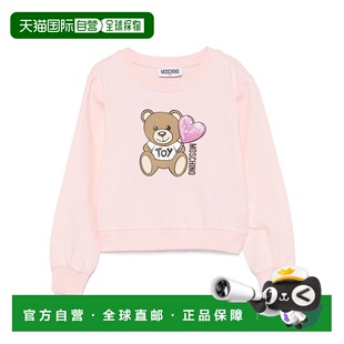 香港直邮Moschino 莫斯奇诺 女童 Teddy Bear 卫衣童装 HDF066LDA