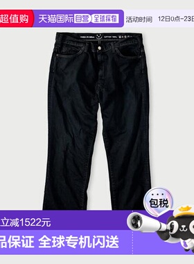 1h可退 日本直邮45R 黑色厚款莱麦牛仔Crossby 5牛仔裤直筒裤