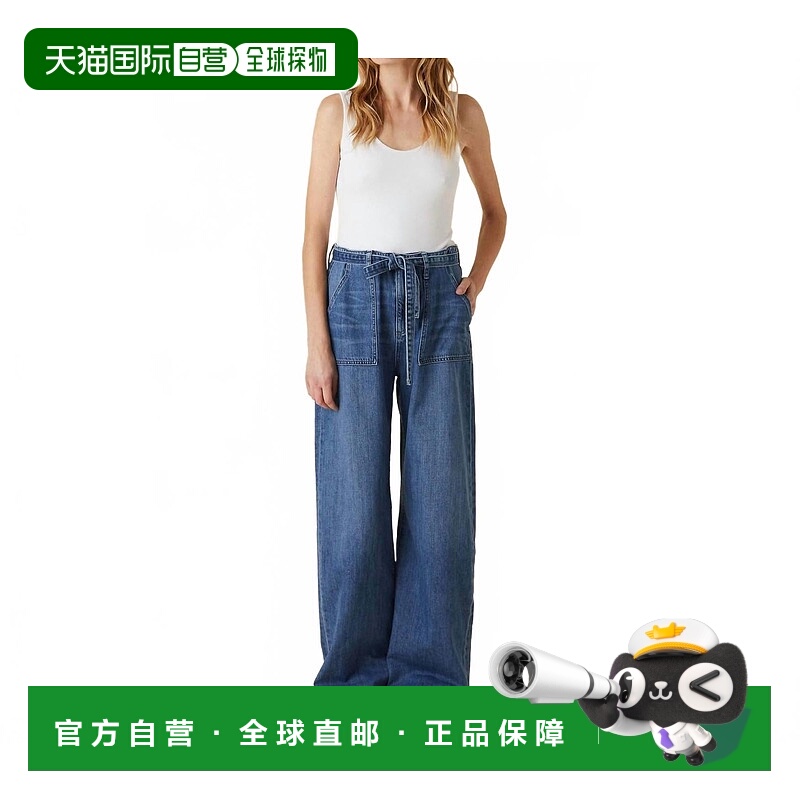 自营le jeanRory Relaxed Barrel Pants In Cacade - cacade 美国
