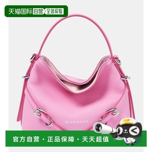Voyou shoulde 紀(jì)梵希 香港直郵潮奢 女士 leather Givenchy Nano