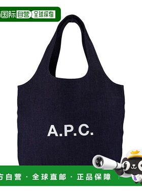 1h可退 香港直邮潮奢 A.P.C. 女士 APC標誌印花手提袋 COHIZM6156