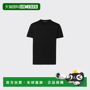 1h可退 欧洲直邮PRADA 普拉达 26春夏 UJM492_ILK_F0002_S_221 男