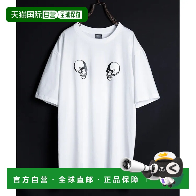 1h可退 日本直邮NUMBER (N)INE SKULL 2图案T恤 时尚基础款 高品