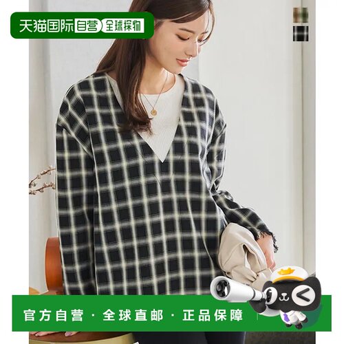 日本直邮V 领流苏格纹套头衫 女士上衣 [C5674]