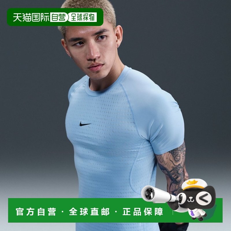 日本直邮Nike 男士机能透气短袖T恤 BREATHE SLIM S/S 运动上衣 [,户外/登山/野营/旅行用品,功能内衣上装,淘宝优惠券,粉丝福利购,淘宝优惠卷