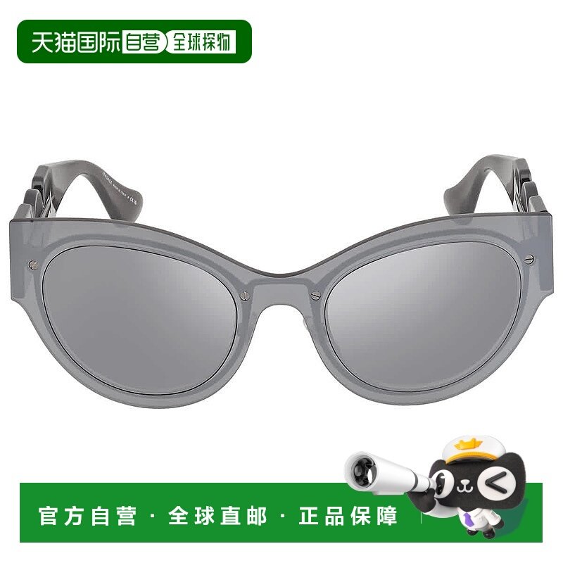 自营Versace Light Grey Mirrored Silver Cat Eye Ladies Sungla
