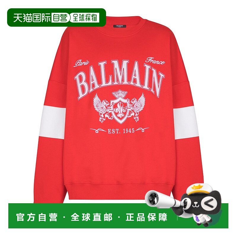 香港直邮Balmain 长袖卫衣 FH0JS191GF27