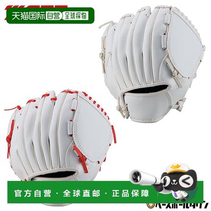 日本直邮棒球 ZETT 纪念手套 合成皮革 (PVC) 尺寸 SSS 纪念手套