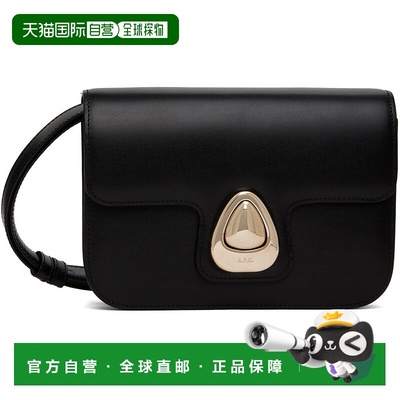 1h可退 香港直邮潮奢 A.P.C. 女士 黑色 Astra 单肩包 PXBMWF6184