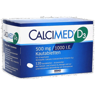欧洲直邮德国Calcimed钙500维D1000补钙咀嚼片120粒缺钙骨质疏松