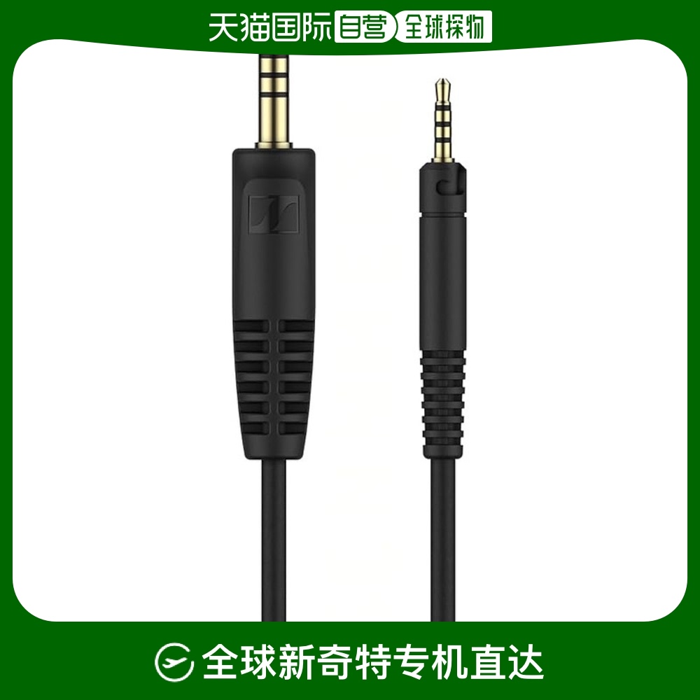 Not Specified 11.7*2.3*11.7cm ձֱʡɭ ӳ 4.4mm1.8m  HD 620S795.15Ԫ(88VIP 95)