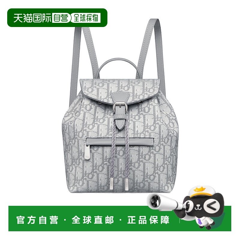 香港直邮Dior 翻盖双肩包 M1536PBTZ迪奥